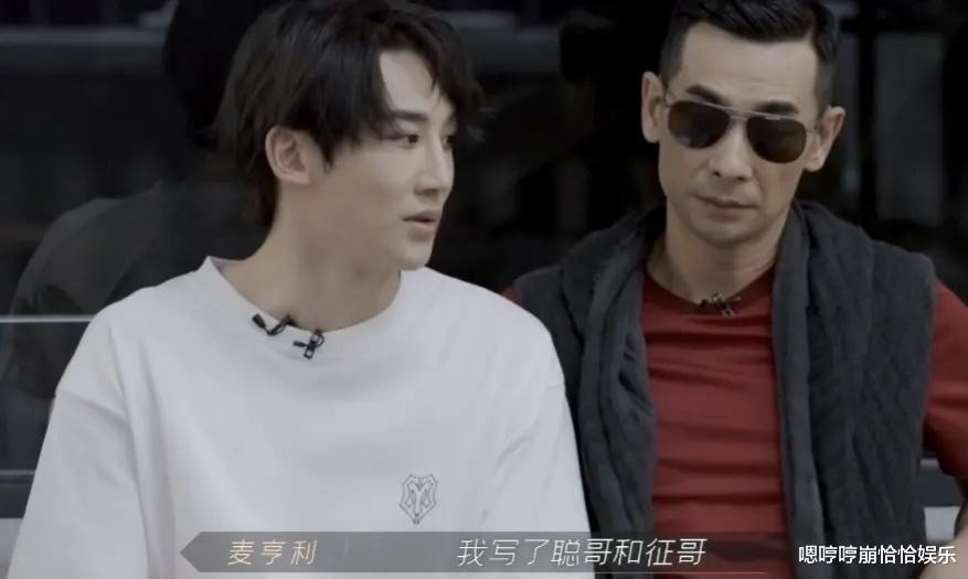 麦亨利|麦亨利被淘汰，赵文卓说的这句话虽然有点伤人，但却道出了事实