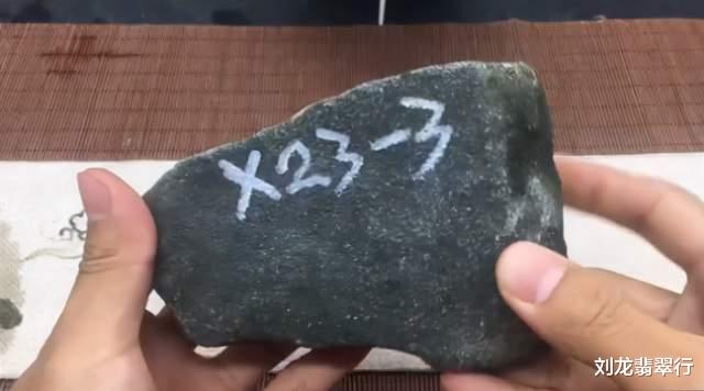 |25000拿下的原石，没有灯光表现，结局意想不到