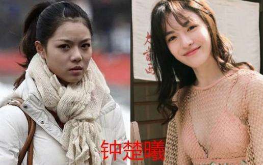 美颜|女星艺考照就是“照妖镜”,去掉滤镜美颜,谁是美人胚子一目了然