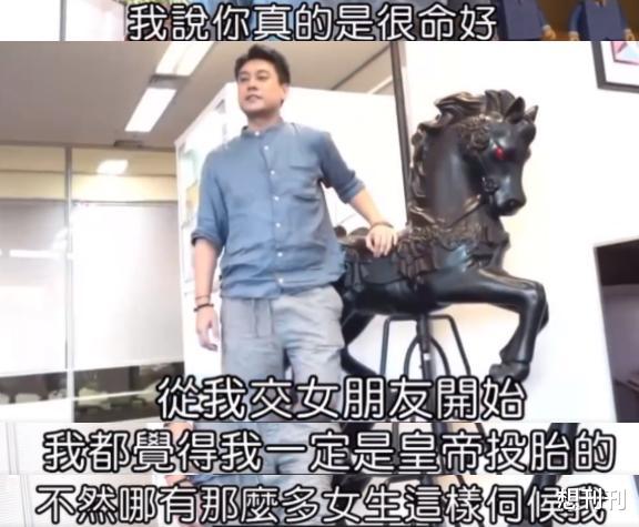 蔡徐坤|江山代有人才出，新一代“油王”诞生，比老牌油田更让人触目惊心