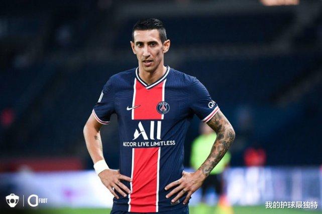 迪马利亚|突发！曝巴黎巨星遭入室抢劫！家人沦为人质，60分钟匆匆被换下