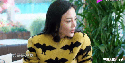 三姨太在买裙子|15岁就混迹名利场的李小璐，母女联手，贾乃亮哪里是对手？