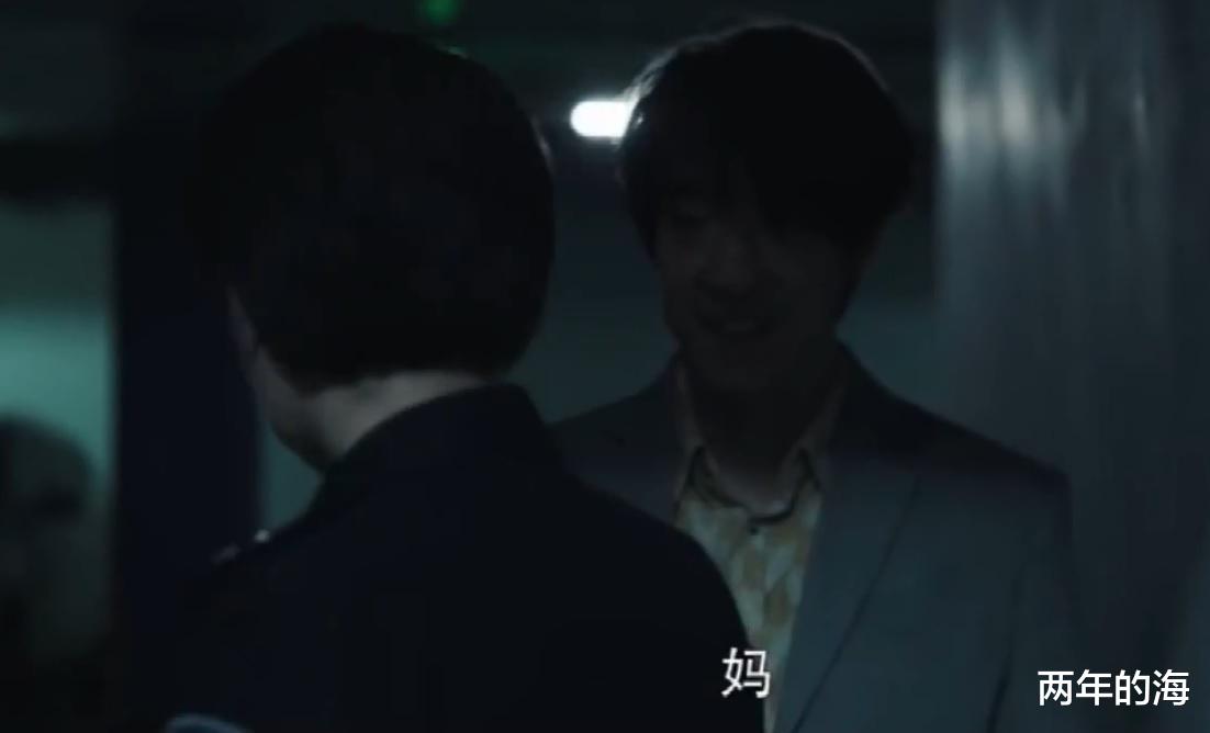 孙兴|《扫黑风暴》贺芸是孙兴亲妈，王政是绿藤大黑伞，八通楼疑似埋尸