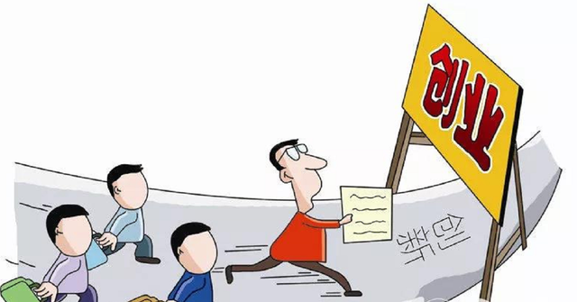 电子商务|神秘的安徽富豪，历经3次人生博弈，造就仅次于华为的第二大民企