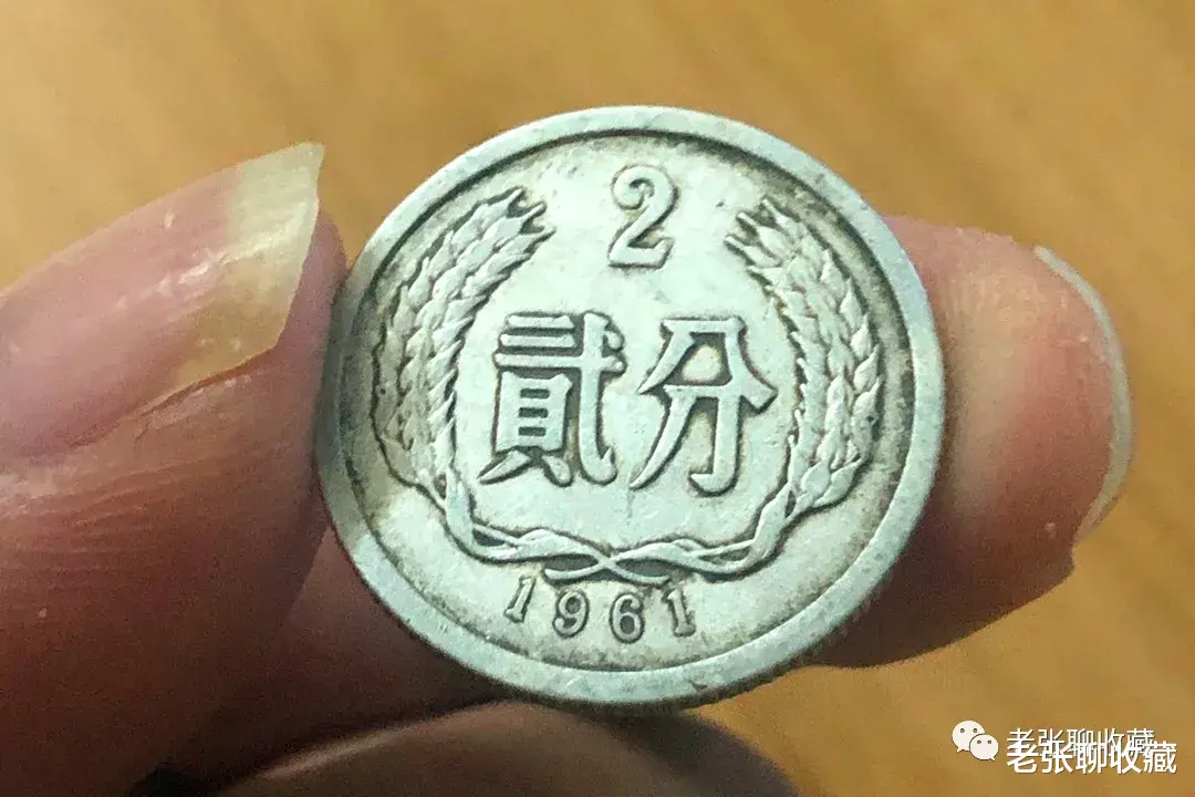 |这个年份的国徽硬币，单枚翻了18万倍！