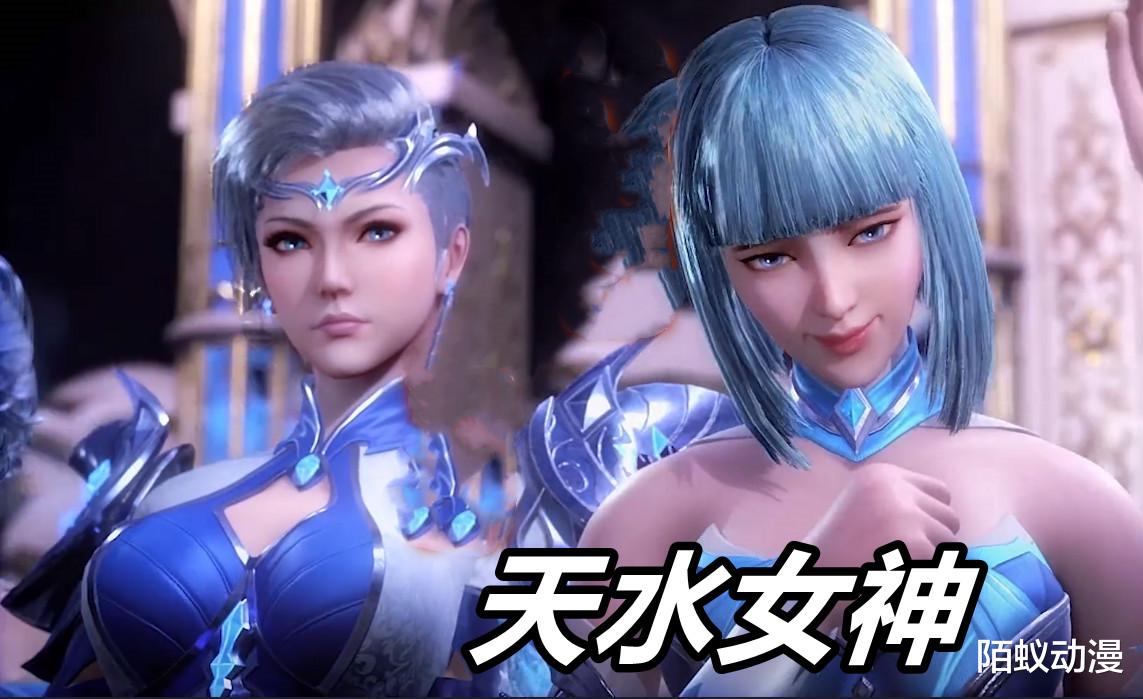 马红俊|斗罗大陆：8大短发女神盘点，有魂兽有宗主，最后一个拒绝马红俊