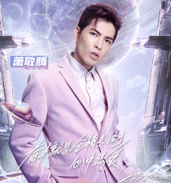 关晓彤|三台跨年演唱会阵容pk，某台流量明星齐聚，关晓彤鹿晗同台现身