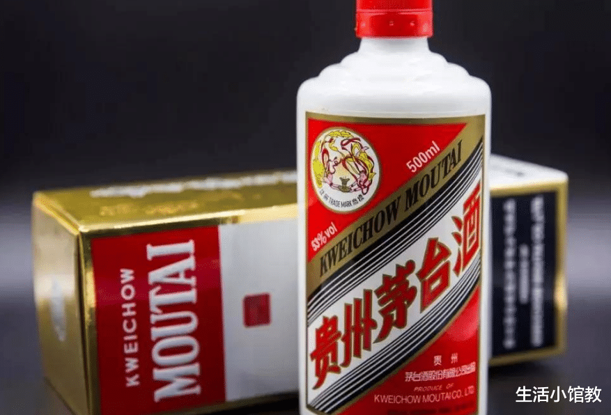 飞天茅台 “飞天茅台”也有假酒？瓶盖没有这“特点”扭头就走，8成是假的