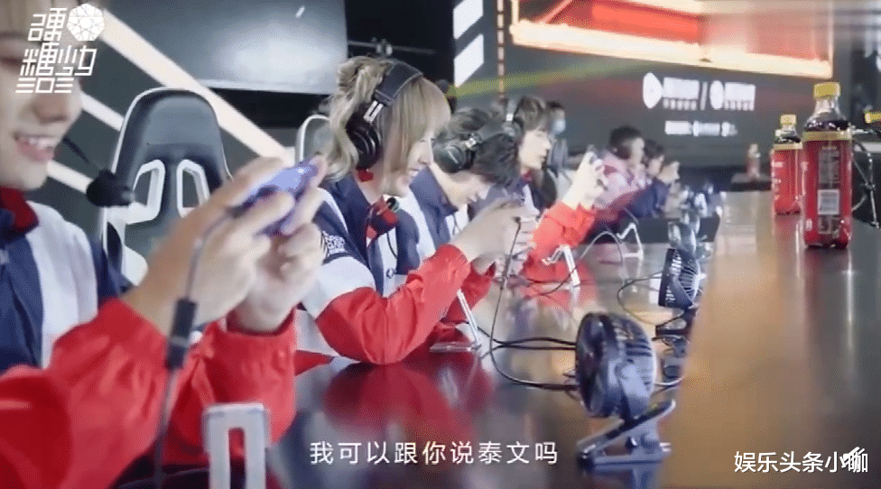 李振宁|真甜！悄悄住一起，就差官宣了！