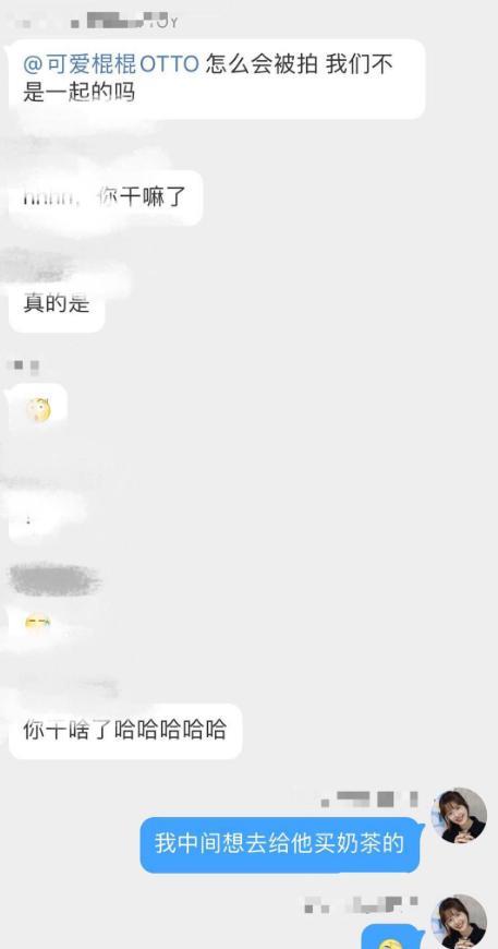 宋亚轩|宋亚轩反拍私生将照片挂网上，私生饭：道歉，我有抑郁症