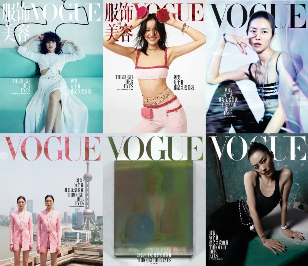 刘雯|14年无绯闻无黑料，却因“自杀式”毁约被封杀？网友：谁敢动她！