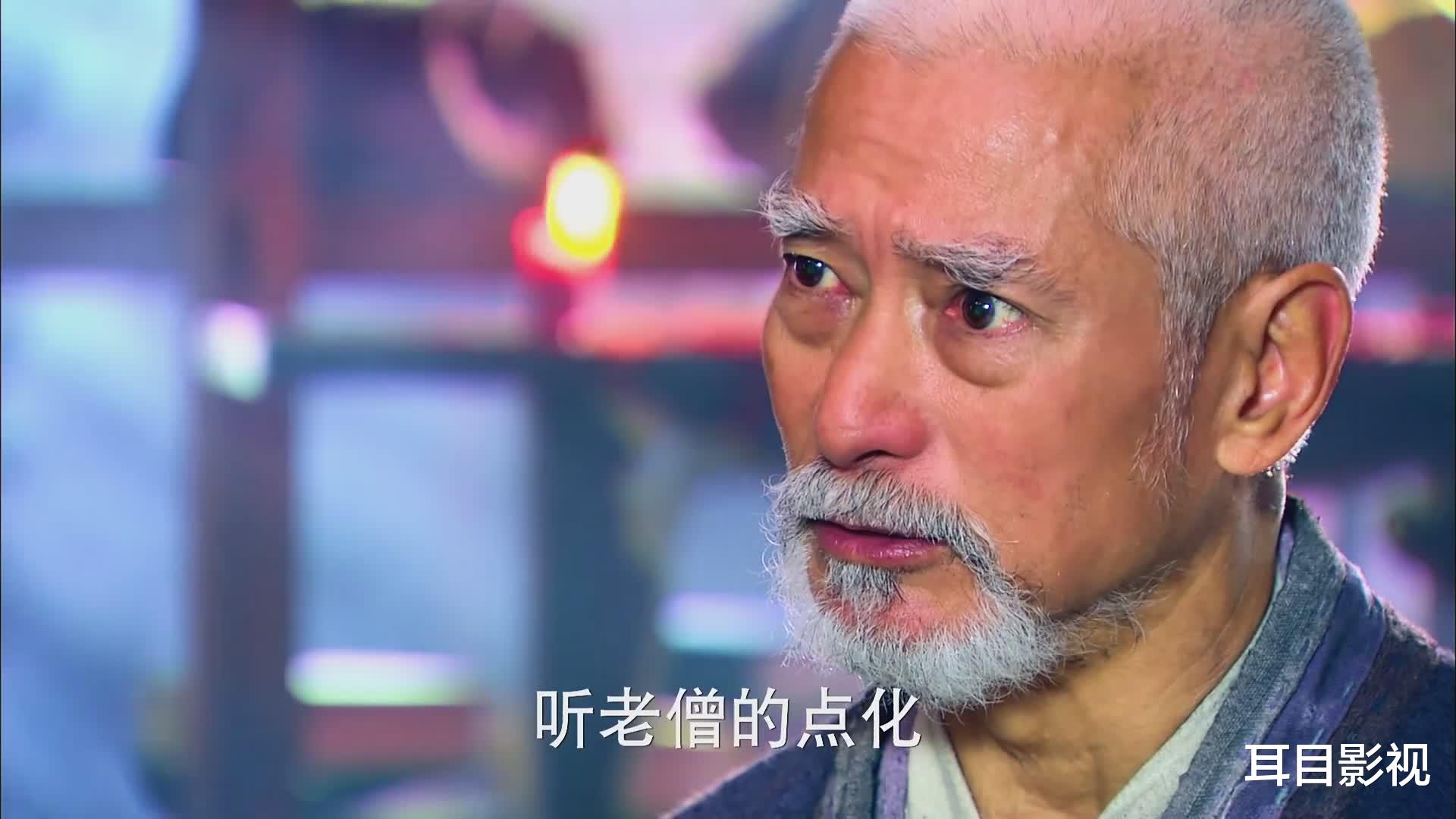 人物设定|《天龙八部》各版扫地僧对比，97版的最贴合原著，13版的最霸气