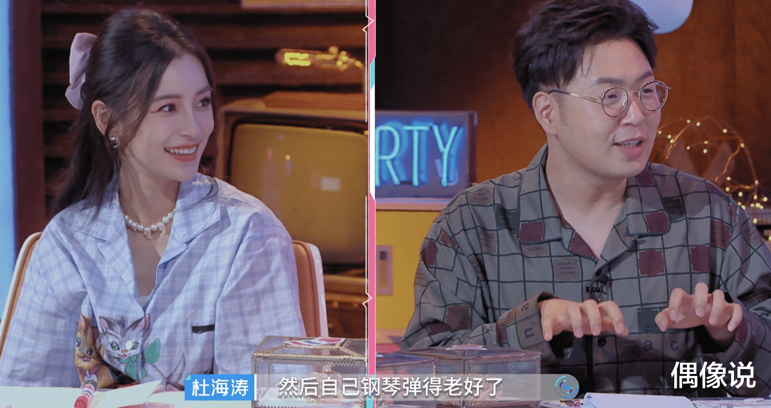 刘思鉴|baby计划跟儿子一起学钢琴，谈及婚后解压方式，也跟小海绵有关