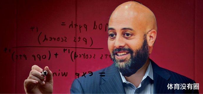 湖人隊(duì)|打完火箭最后一場(chǎng)比賽？斯通收獲滿意報(bào)價(jià)，奧拉迪波準(zhǔn)備說(shuō)再見(jiàn)吧