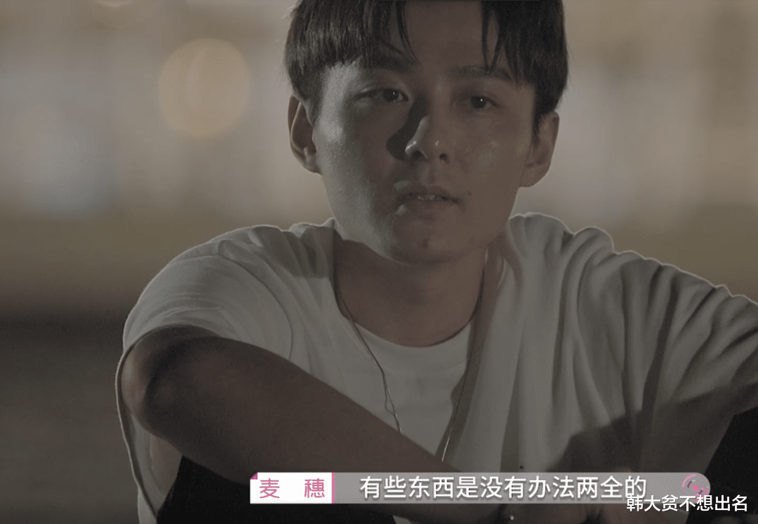 心动的信号第四季|《心动的信号4》小孔“嗨不动了”，橙子也伤了心，马董错在哪？