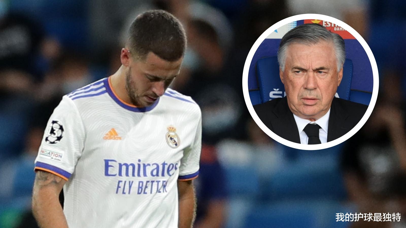 皇家馬德里|0-1爆冷之夜，皇馬卻收獲意外驚喜！1億水貨復(fù)活，安切洛蒂神了