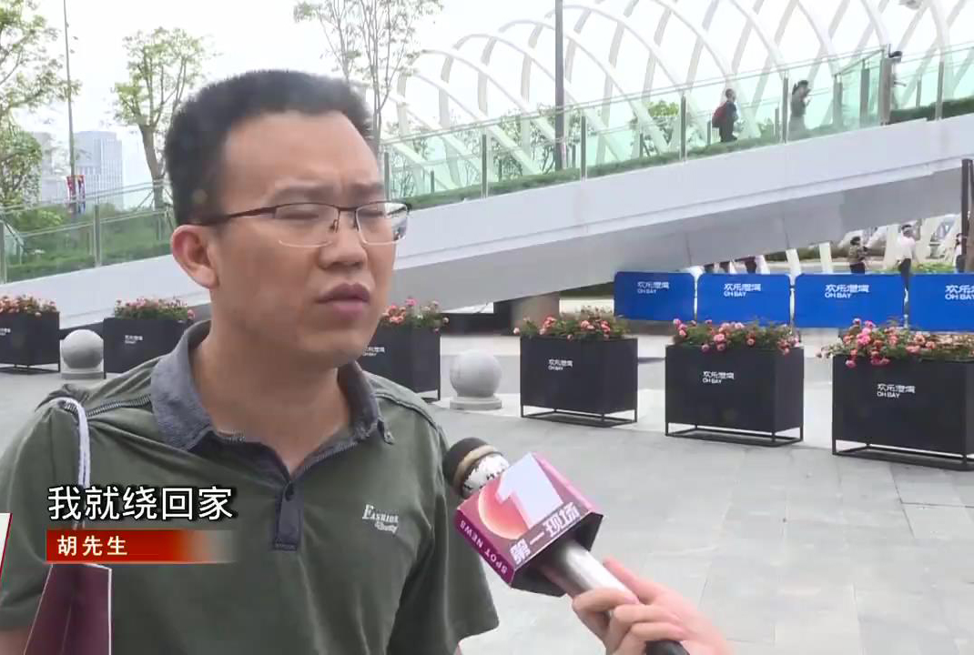 见闻深圳 深圳欢乐港湾五一受热捧，2千车位来了8千辆车，有人组团从外地来