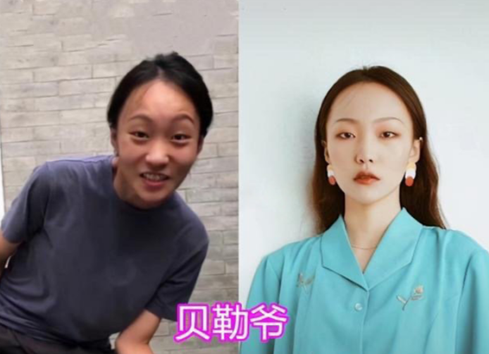 美颜|网红郝一点直播翻车，卸妆后脸都是歪的，原来总裁娇妻也要靠美颜