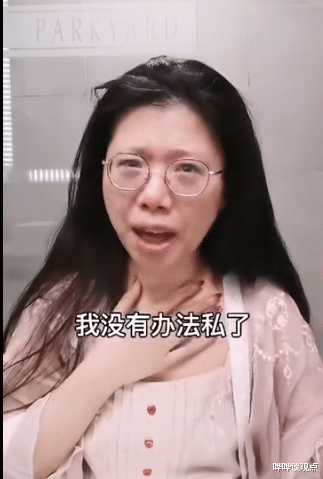 大爷 男子半夜闯入女顾客房间，脱裤子做不雅动作，事后男子老婆想私了