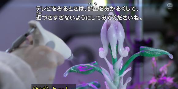 预告|特利迦最终三话预告：光暗形态成最后的王牌，25话正式完结！