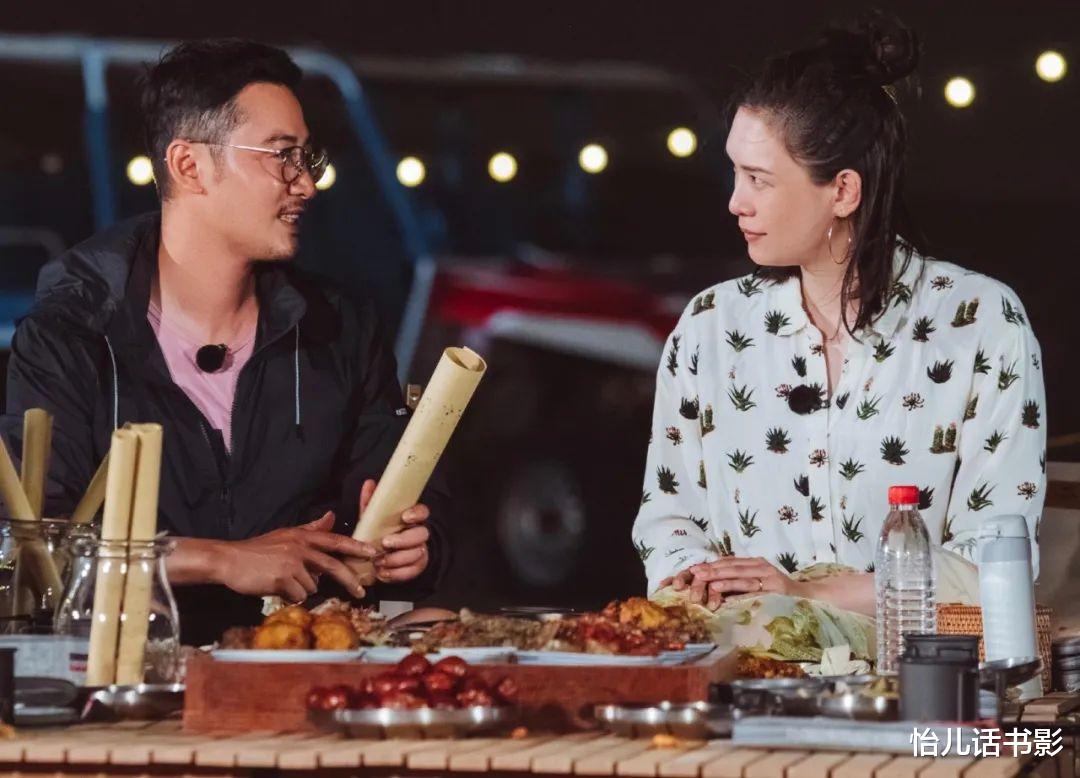 郭柯宇|到最后,更让中年人情感共鸣的是婚姻里不愿说爱的郭柯宇和王秋雨