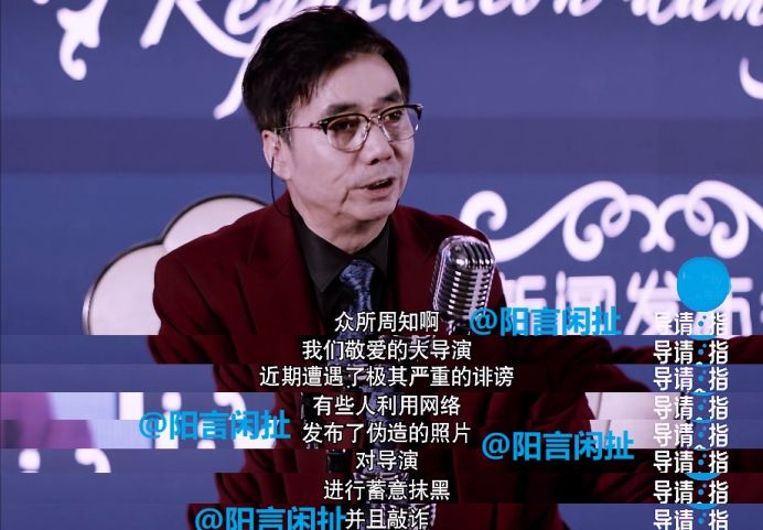 范明|太刚了！郝蕾怒怼相国强，老戏骨范明受牵连，王勉跨界演戏太失败