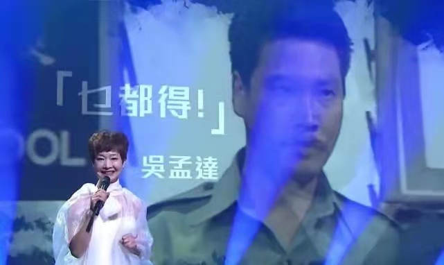 TVB|TVB万千星辉颁奖典礼，我是来看颁奖嘉宾还有达叔的