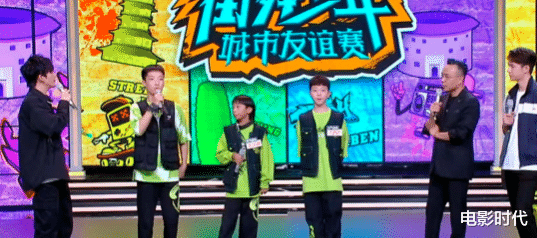 王一博|新一期《天天向上》开播，王一博如约回归，汪涵剃掉了络腮胡！