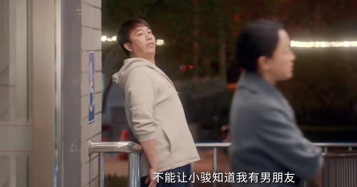 周迅|刚开播1天，收视破1夺冠军，黄磊周迅新剧凭什么能成为“王炸”？