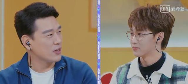 唐九洲|《我的小尾巴2》喜迎新嘉宾，唐九洲无逻辑答题，综艺效果满满