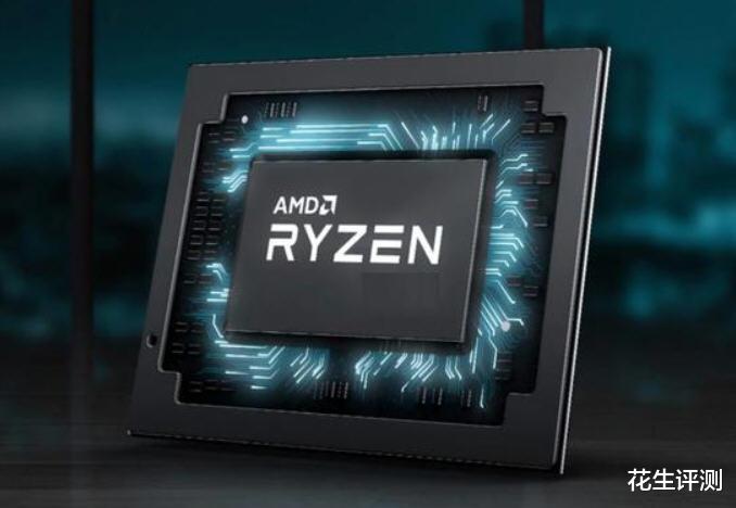 锐龙|AMD太激进了!称Zen4锐龙7000系列只支持DDR5
