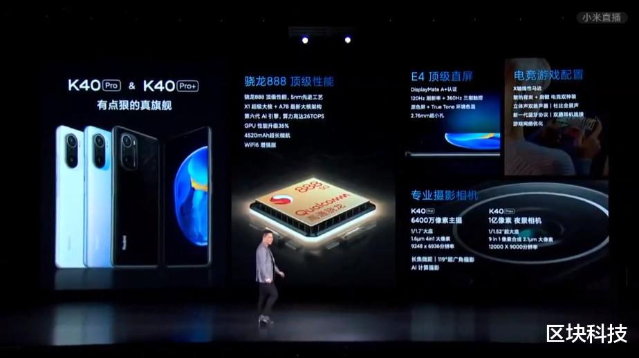 安卓|iPhone13揭开安卓旗舰遮羞布，降维打击之下国产高端手机寸草不生