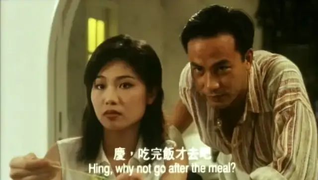 陈妙瑛 港圈秘闻！一场K歌，一桩命案！这个港姐的传奇从此开始