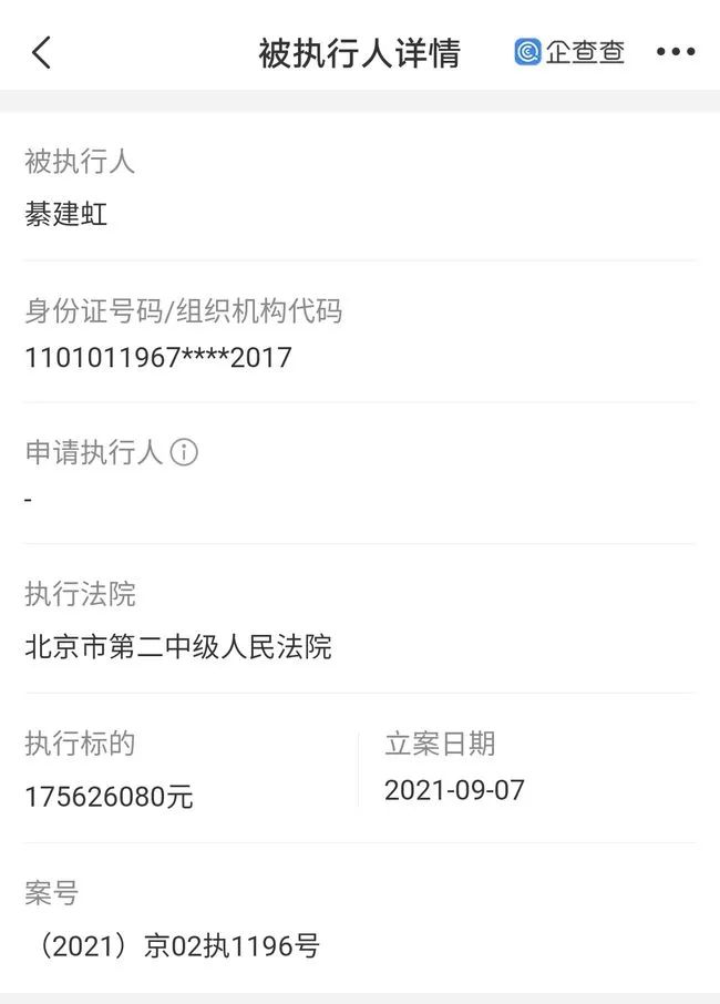 吴亦凡|吴亦凡被抓45天，央视曝最新猛料！幕后资本终于要凉了？