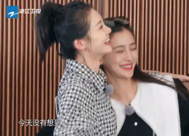 郑恺|闪婚放弃6年前任，婚后首次综艺合体互动，网友：明白闪婚理由了