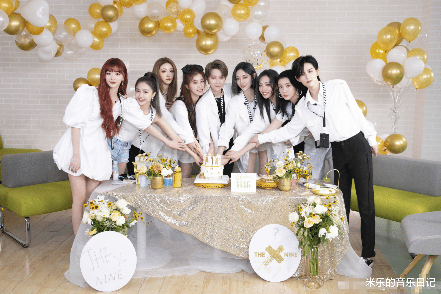 the nine|20年的那个夏天真的结束了，THE9毕业快乐！