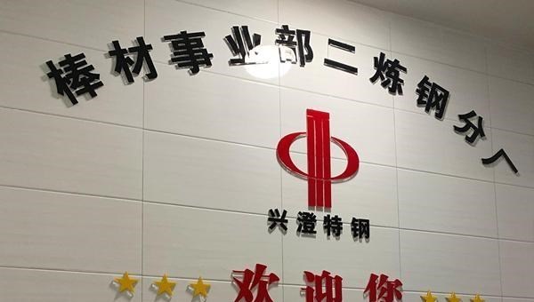 90后宝妈经验|高铁并非100%国产，其中一个零件依赖进口，中国企业攻克难题