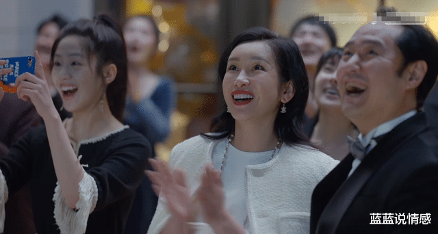 豪门|小敏家：李萍错了，她不是旺夫体质，她的豪门之路怕是要彻底终结