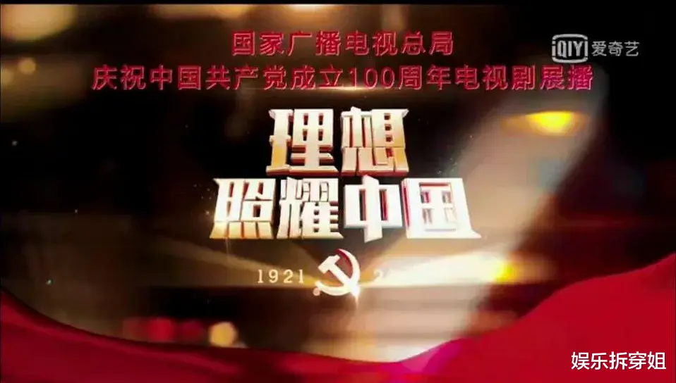 周迅|这部剧的片头就直接把我整破防了，再次被周迅演技折服