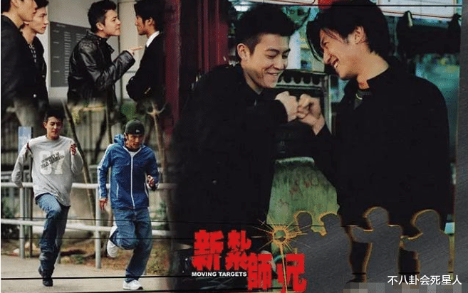 陈冠希|撬墙角，拳脚相向，娱乐圈5对好兄弟为女人翻脸，全是塑料兄弟情