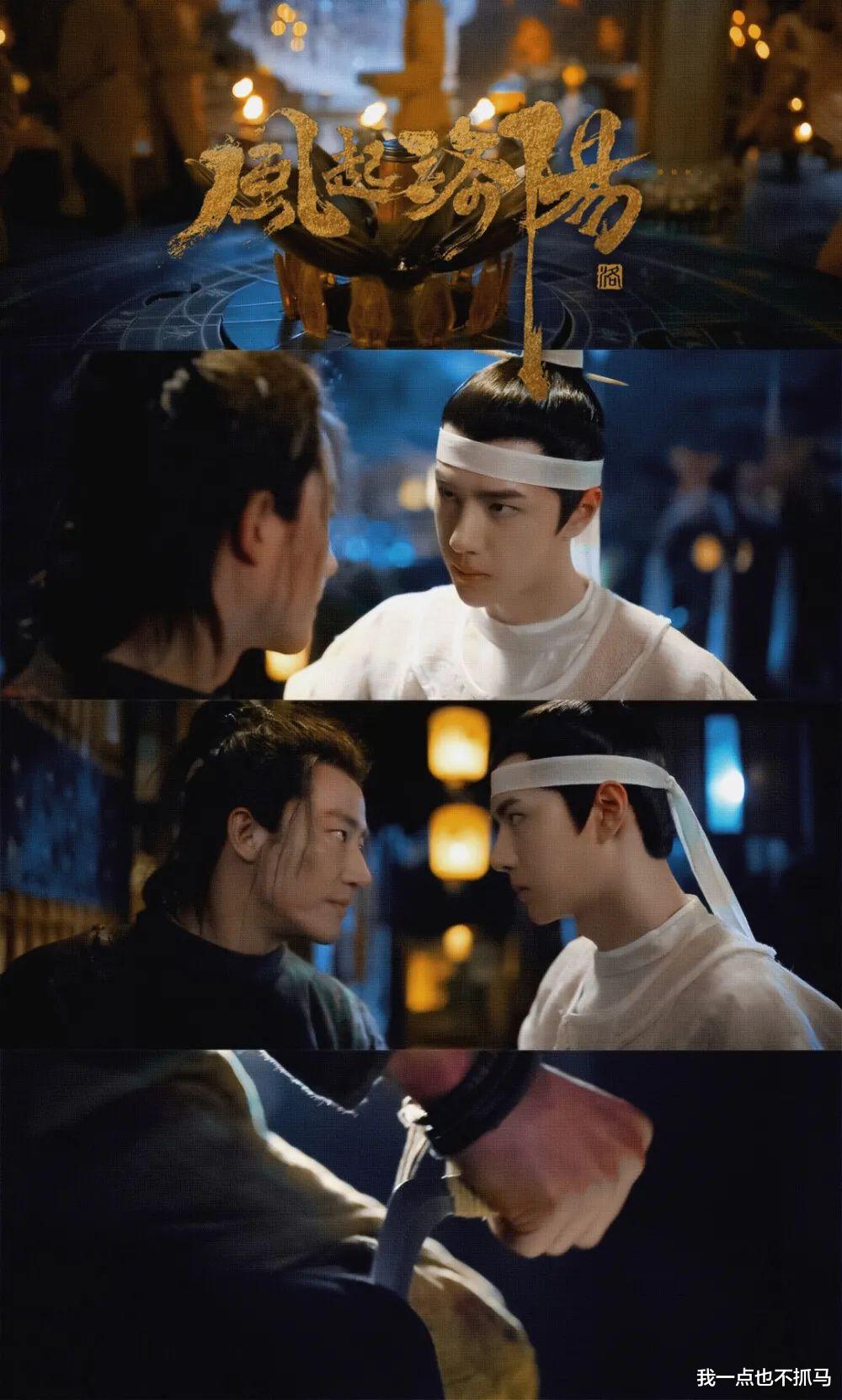 王一博|他这是要炸啊！！