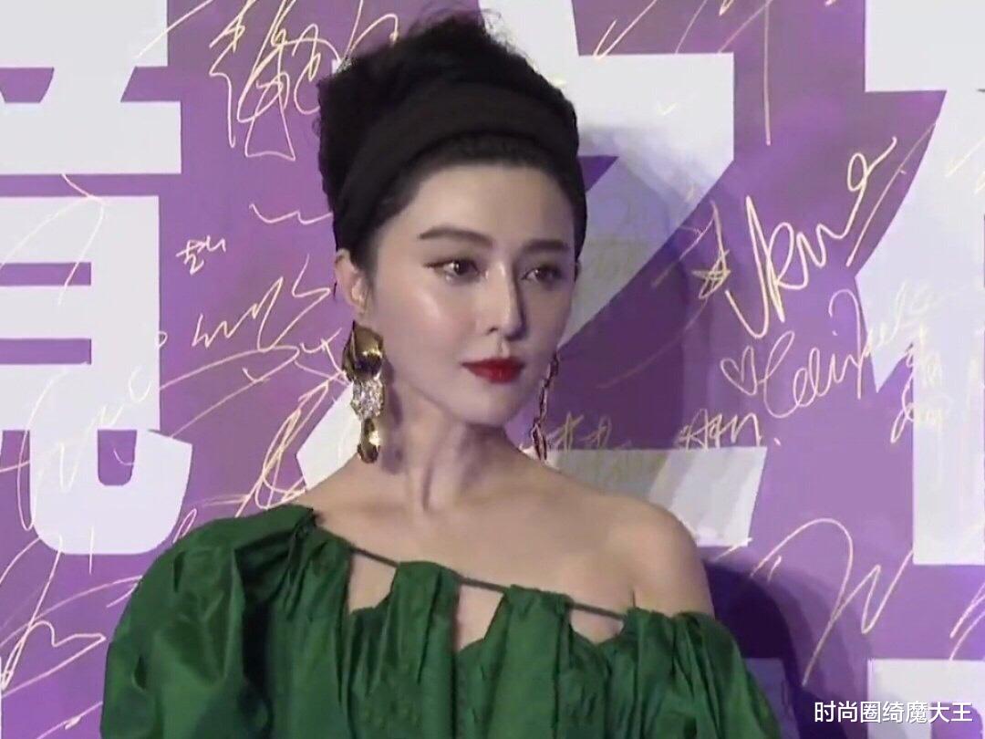 范冰冰|她还想苦苦挣扎复出？