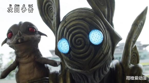 预告|特利迦第七话预告：那个男人终于回归了，贝贝剑表示本大爷登场！