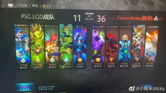 星语星愿吖 LGD教练被曝买菠菜滥赌成性，前妻接连放瓜引热议