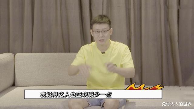 栾云平|德云社栾云平接受专访，谈论团综第三季阵容，栾云平：需要减人