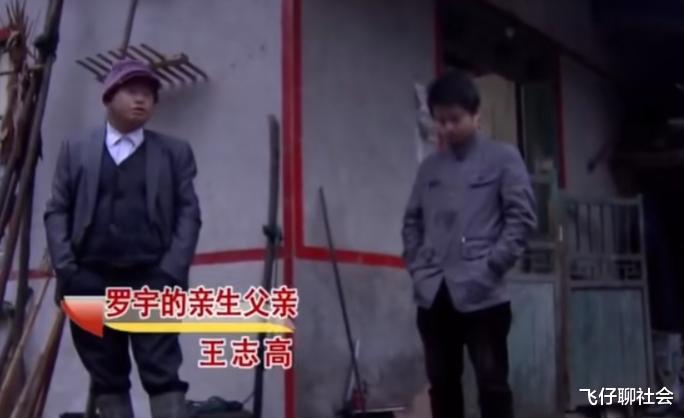 虚拟货币 父亲身价千万，儿子却带着妻子儿女流浪街头