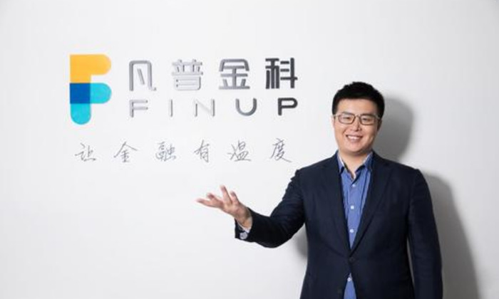 爱钱进 爱钱进的一地鸡毛:逾期金额91.54亿元,还有22.8万的出借人