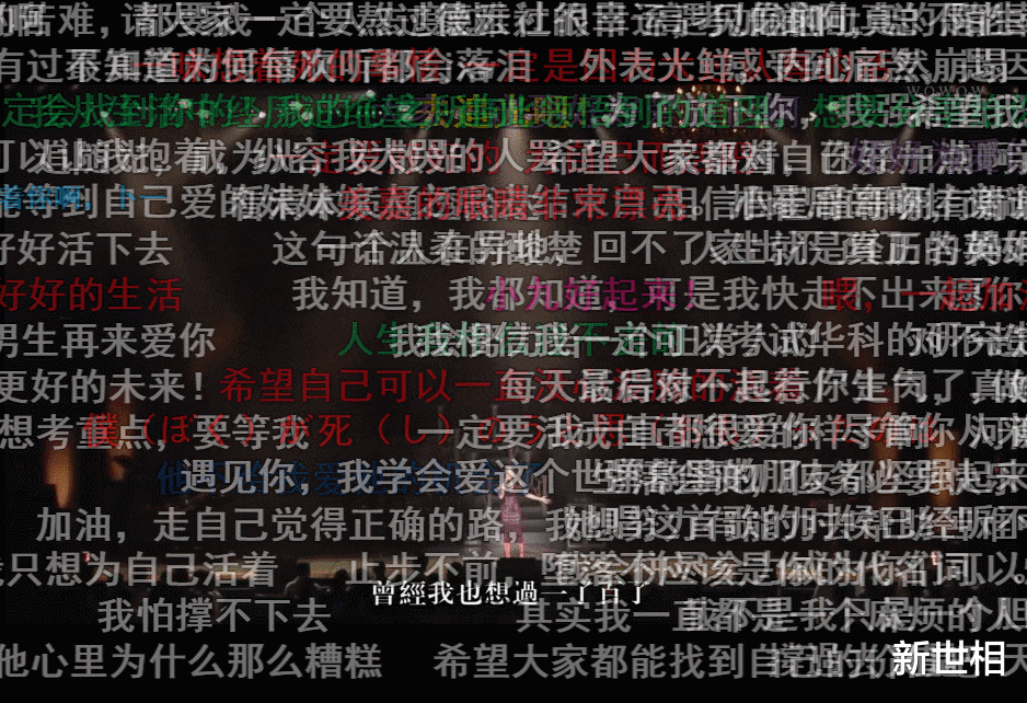 新世相|最后一秒，那个想自杀的年轻人被托住了