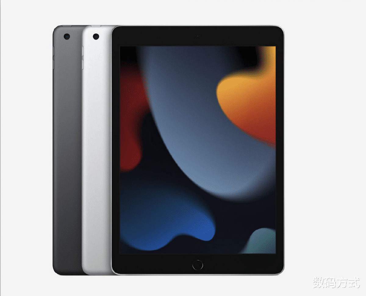 iPad|史上最便宜的iPad 9，却比不过荣耀平板V7 Pro