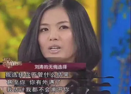 大S|真离了？！结婚当天被家暴，刚流产就上节目捞金？